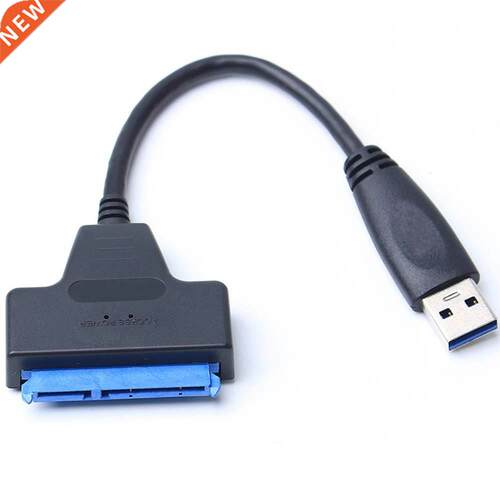 The New Super speed 5Gbps USB .0 to SATA 22 Pin Adapter Cab