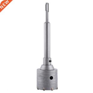 65mm Concrete Drill Bit Wall Hole Saw Cutter Set Brick Cemen