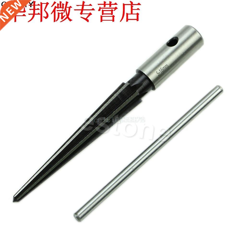 5-16mm T Handle Tapered Taper Hand Held Reamer Hole Pipe Cha
