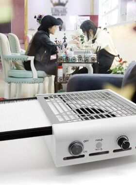 40W Nail Dust Collector Manicures Cleaner Nail Vacuum Cleane
