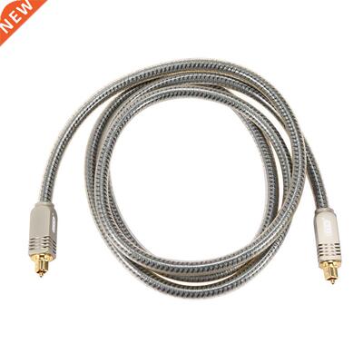 Optical Audio Cable Fiber Optic Cable Od8.0 Enthusiast 1.5 M