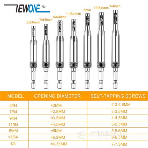 7pcs/set power tool Core Drill Bit Set Hole Puncher Hinge Ta