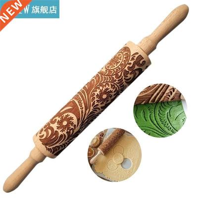 1pc Rolling Pin Wooden Snowflake Pattern Dough Roller Baking