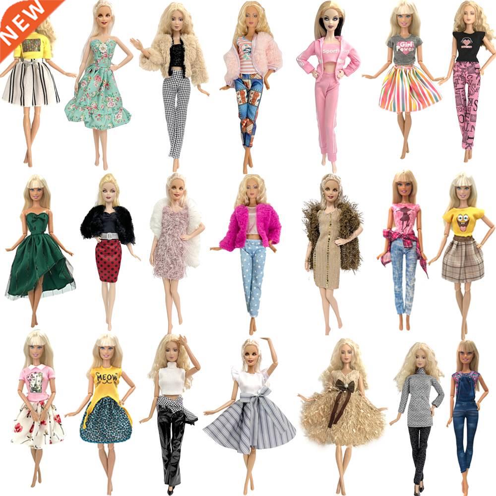 NK 5 Pcs Hot Sale Doll Fashion Outfits Wear Casual Dress Shi