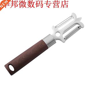 Multi-Function Stainless Steel Scraper Shred Grater With Dou