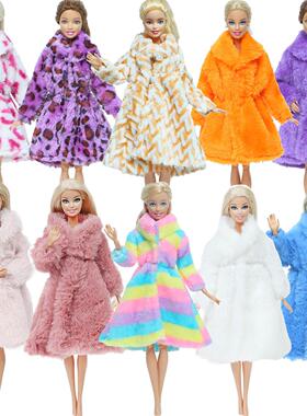 Multicolor 1 Set Long Sleeve Soft Fur Coat ops Dress Winter