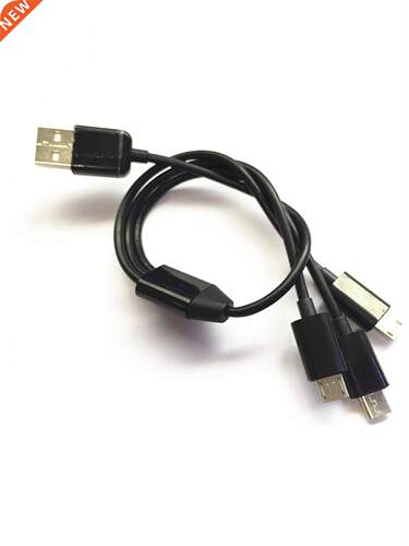 3 in 1 USB 2.0 A male to 3 Micro 5 pin data charging cable