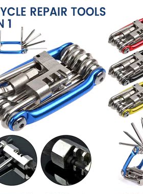 11 In1 Multi-functional Bicycle Repairing Set Bike Repair Ha