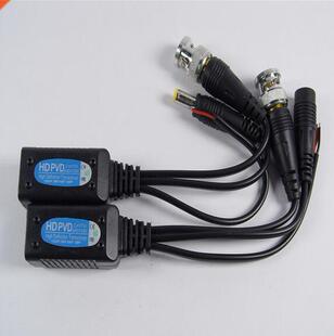 MINI Type power&video&Date/Audio passive stwisted pa