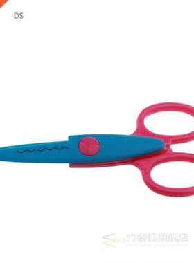 1 Piece DIY Laciness Scissor Album School Pinking Shear Crea