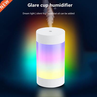 Air Humidifier Air Freshener Oil Diffuser 300ml Dazzling Cup