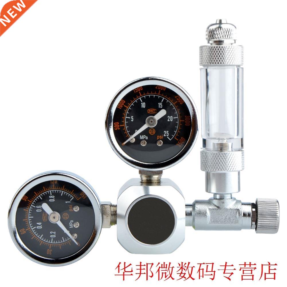 Solenoid High Accuracy CO2 System Reducer Pressure Regulato