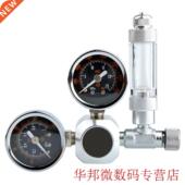 CO2 Accuracy System Reducer Regulato Solenoid Pressure High