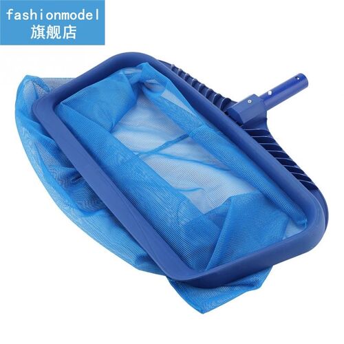 ABS Portable Lightweight Leaf Skimmer Fine Mesh Net Deep Bag