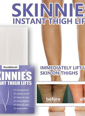 1Bag/10Pcs Leg Lifting Sticker Lazy Thigh Shaping Lifting Fi