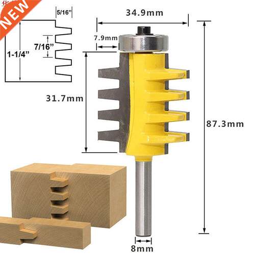 DIY Woodworking 4 teeth 8mm Shank T Type Router Bit Wood Wor