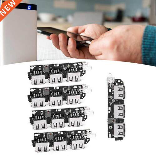 5Pcs 5V2.1A Power Bank Charger Module 3USB  Mobile Circui