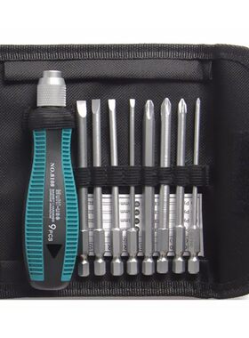 Set 1/4 inch 6.35mm Phillips Bits Set With Repair Hand Kit 9