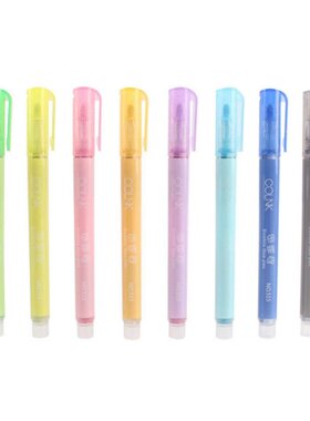 Glitter Marker Pen Double-line Draw Marker Fluorescent Color
