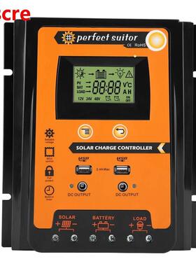12V/24V 30A50A70A MPPT Solar Charge Controller Solar Panel B