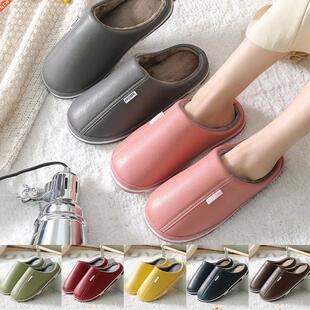 Women Men Winter Slippers House Soft Sole Slip On Fluffy War