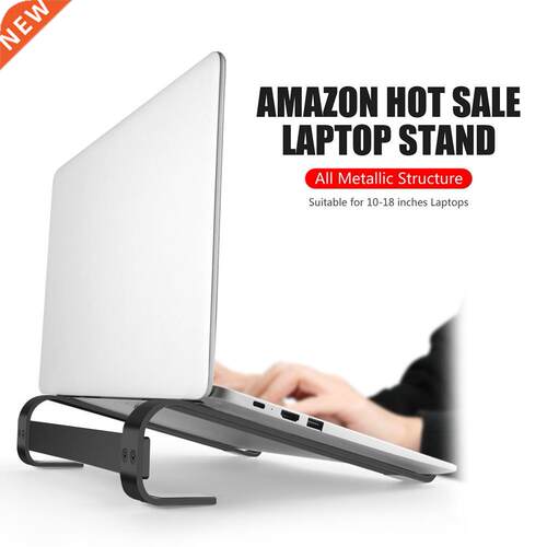 Alumnum Alloy Foldng Laptop Computer Stand Holder Adjustab
