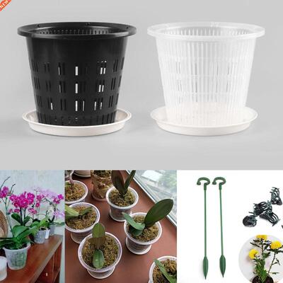 5pcs mesh flower pot net Clear Plastic Orchid planter flower