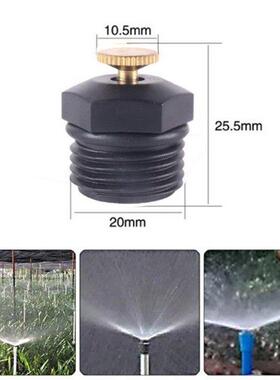 10pcs/Set 1/2 inch DN15 Thread Garden Spriers Plastic Law