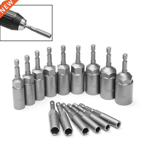 15PCS 5.5-19MM Deepen Power Nut Driver Drill Bit Set Impact