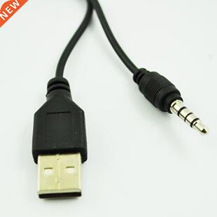 Data for Cable 3.5mm Plug Jack Audio Black MP3 USB Type