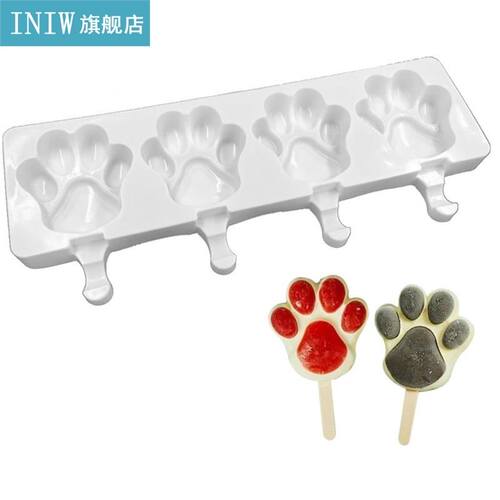 1pc Ice Cream Mold Paw Shape Food Grade Silicone Pud