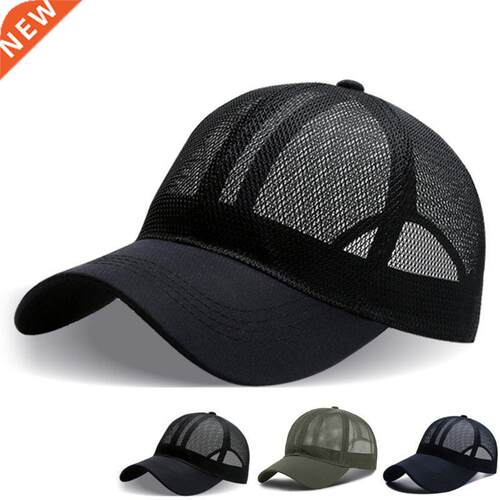 Men Women Summer Full Mesh Baseball Cap Quick Dry Cooling Su