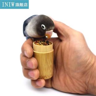 Parrot Training Feeding Pot Rosewood Hand-held Pet Feeder Ta