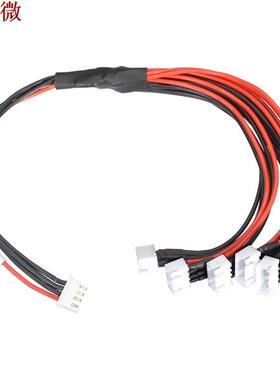 S Battery Charger Cable Parallel Charger Connector XH Inter