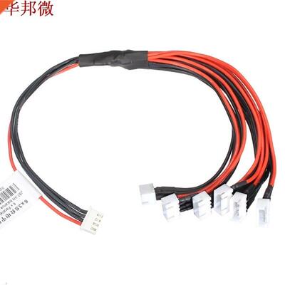 S Battery Charger Cable Parallel Charger Connector XH Inter