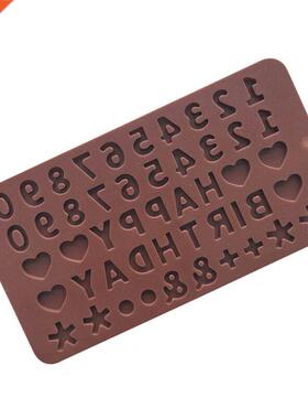 Dgtal mold waffle mold AABB Englsh letters chocolate chp