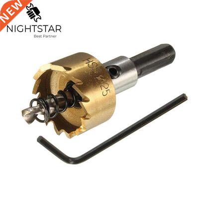 5Pcs HSS Drill Bit Hole Saw Set Stainless Steel Metal Alloy