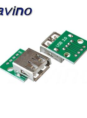 Type A Female USB2.0 To DIP 2.54MM PCB Board Adapter Convert