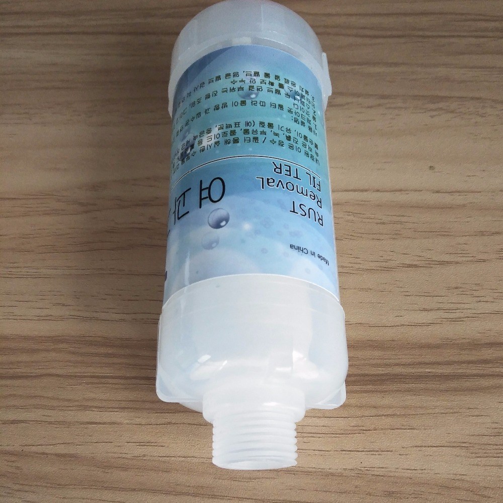 2PCS Intelligent Toilet Lid Fittings Ion Water Purifying Fil