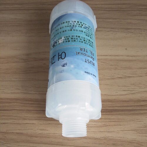 2PCS Intelligent Toilet Lid Fittings Ion Water Purifying Fil