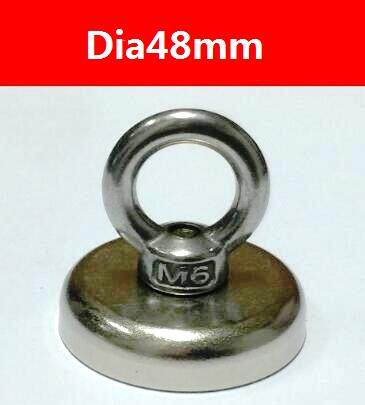 Pulling force 60KGs Pot Mgnet, 1PC Di48mm, mgnetic pot w