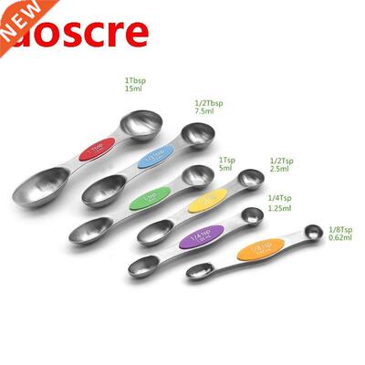 6Pcs Stanless Steel Measurng Spoon Teaspoon Magnetc Doubl