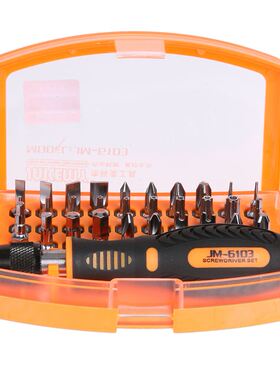 Precision 31in1 High-altitude Working Screwdriver Kit Repair