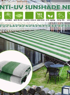 Outdoor Garden Sunproof Mesh Net Sun Shade Sal Protecton A