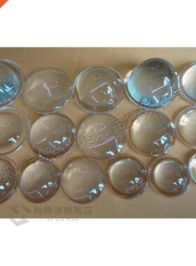 Plano convex Optical Glass Lens for LED Flashlight torch Aut