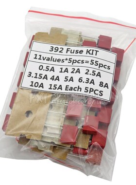 55PCS/Set Square Plastic Fuse Assortment Kit 392 0.5A 1A 2A