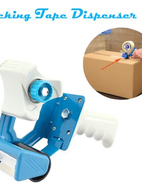 Mintiml Packing Tape Dispenser Sealing Packer Tape Seat Stra
