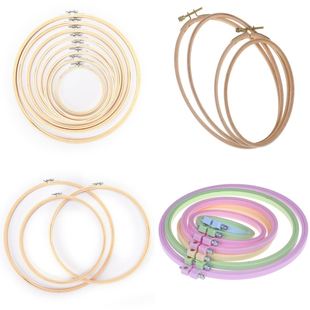 1pc DIY Sewing Embroidery Ring Hoop Tool Embroidery Cross St