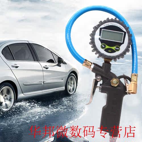 High Quality Digital Car Truck Vehicle Air Tire Pressure Inf