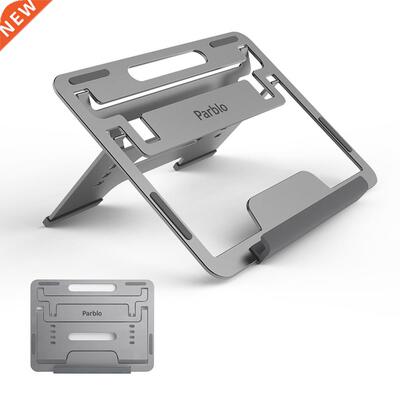 Parblo PR110 Adjustable Tablet Stand with Metal Appearance